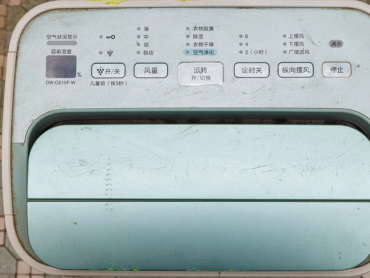 Dehumidifier 20 L, photo 2