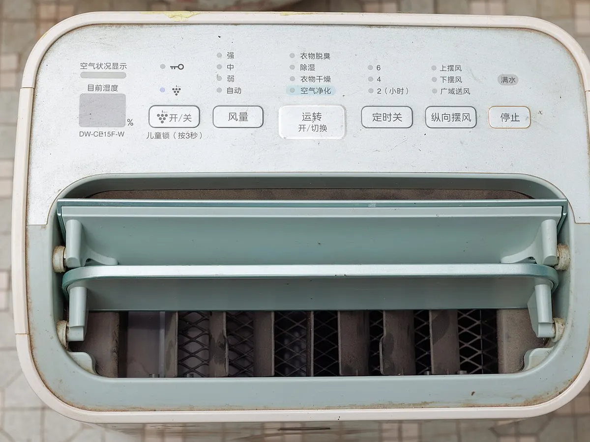 Dehumidifier 20 L, photo 3
